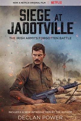 雅多维尔围城战 贾多特维尔围攻战,Jadotville