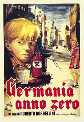 德意志零年 德国零年(台)/Germany Year Zero