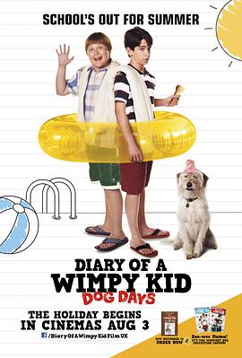小屁孩日记3 逊咖冒险王3(台),Diary of a Wimpy Kid 3,小屁孩日记3 Diary of a Wimpy Kid: Dog Days