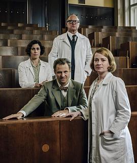 夏利特医院 第三季 Charité 3. Season 3