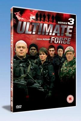 终极特警 第三季 SAS 反恐特勤团 第三季,终极特警 第三季 Ultimate Force Season 3