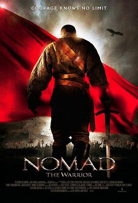 游牧战神 游牧民族 / Кочевник / Köshpendiler / Nomad / 战国骄雄(港)