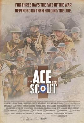 王牌飞行员和侦察兵 Battle for the Western Front