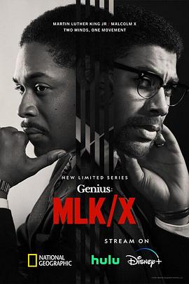 天才 第四季 天才:马丁·路德·金与马尔科姆·X/Genius: MLK/X/Genius: Martin Luther King Jr.