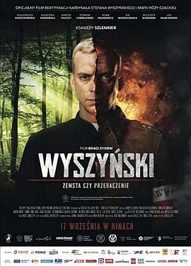 波斯坦妮·卡迪娜拉 Powstanie kardynala,波斯坦妮·卡迪娜拉 Wyszynski - zemsta czy przebaczenie