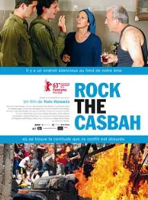 加沙天台 Rock the Kasbah/Rock Ba'kasba