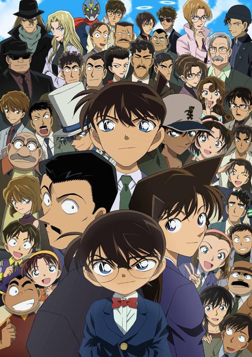 名侦探柯南 (国语) 名探偵コナン / Detective Conan / Meitantei Conan / Case Closed