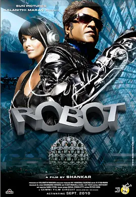 宝莱坞机器人之恋 铁甲战神(台) 铁甲情痴终结者 机器人 Robot