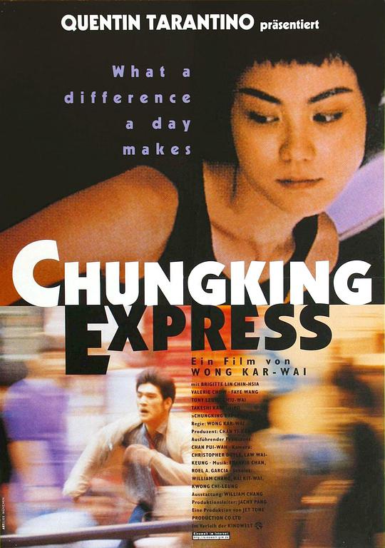 重庆森林 Chungking Express,重庆森林 重慶森林