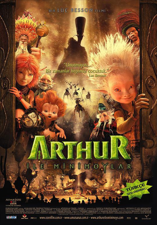 亚瑟和他的迷你王国1 Arthur et les Minimoys