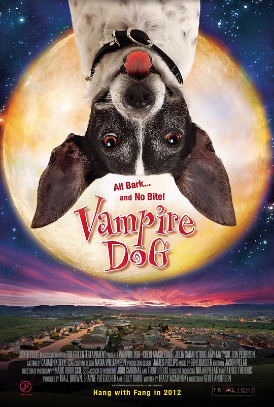 吸血狗 Vampire Dog