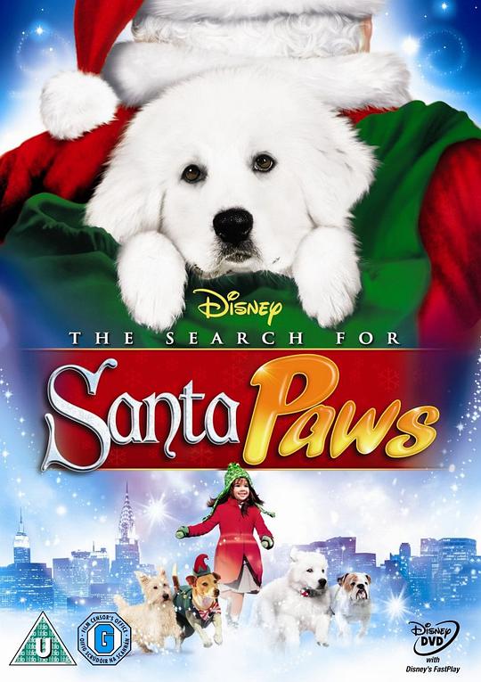圣诞狗狗1:全面搜寻 The Search for Santa Paws
