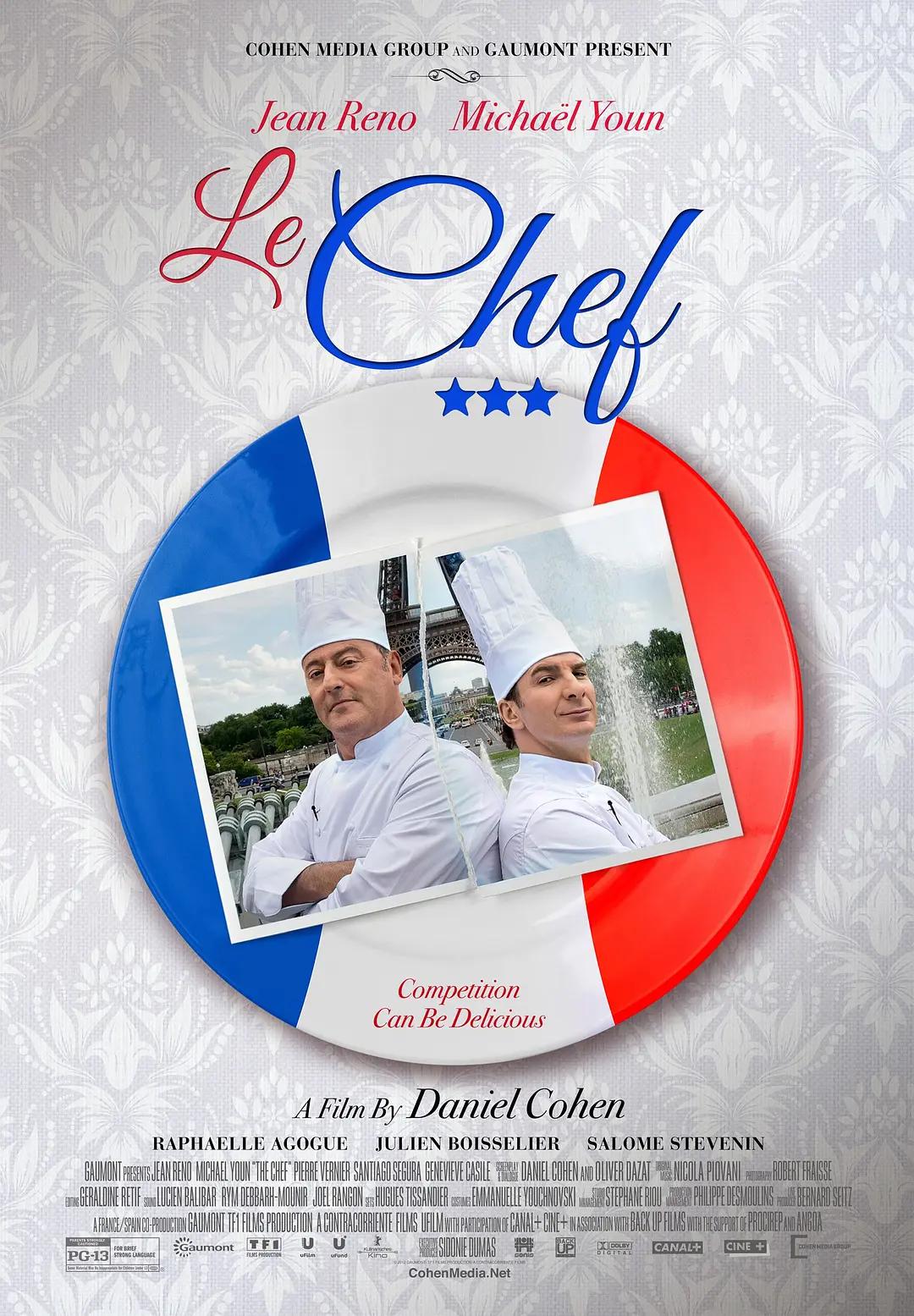大厨2012 王牌大主厨(台) / 疯狂大主厨(台) / 三星大厨(港) / 一如大厨 / The Chef