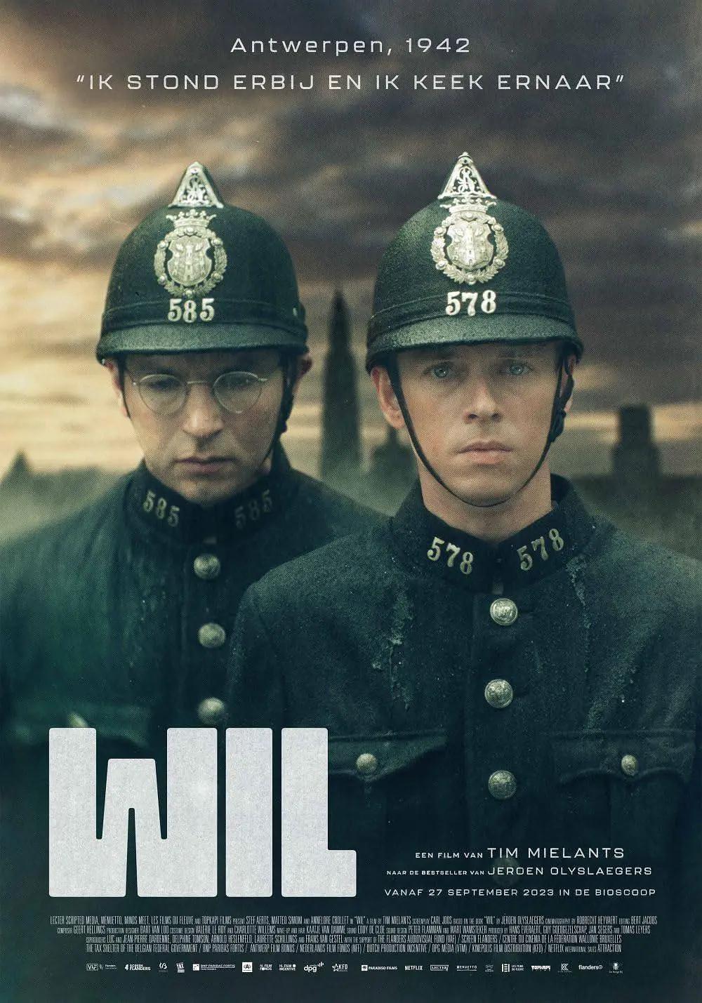 威尔 Will