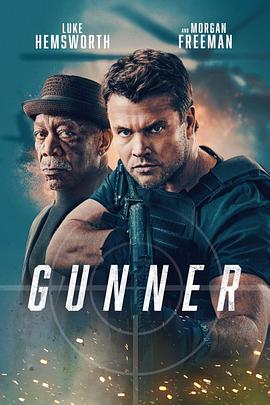 枪手 枪手 The Gunslingers2025,枪手 The Gunslingers