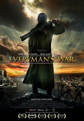 普通人的战争 普通人的战争 Everyman's War2009,普通人的战争 Everyman's War