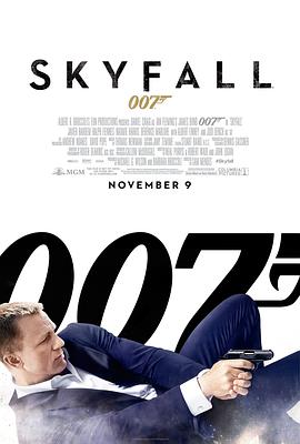 007:大破天幕杀机 (国语)