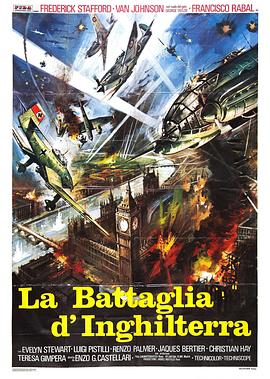 伦敦上空的鹰 不列顛之战 / Eagles Over London / Battle Squadron / Battle Command