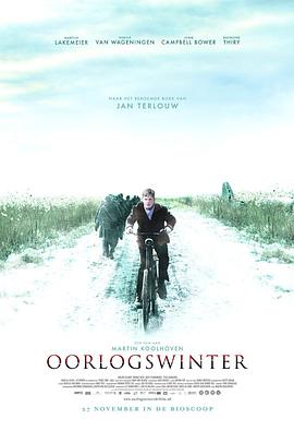 战时冬天 战时的冬天/Winter in Wartime