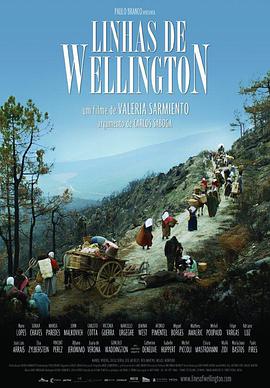 威灵顿之线 威灵顿战线 / The Lines of Wellington