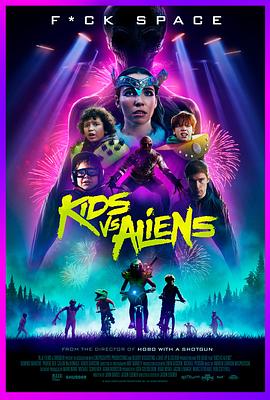 小鬼斗幽浮 小鬼斗幽浮 Kids vs. Aliens2022,小鬼斗幽浮 Kids vs. Aliens