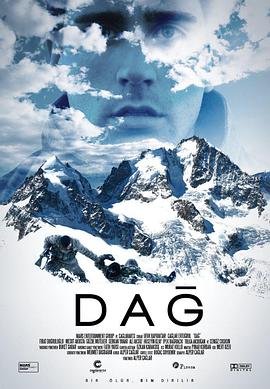 山1 The Mountain