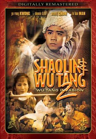 木棉袈裟 Holy Robe of the Shaolin Temple