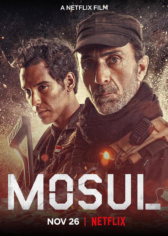 血战摩苏尔 IS杀录︰摩苏尔战线(港),摩苏尔,血战摩苏尔 Mosul