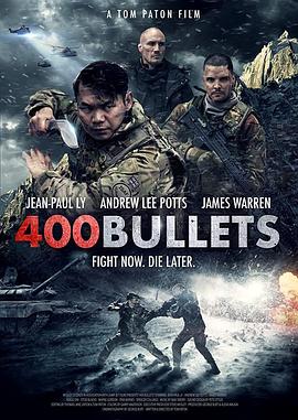 400发子弹 400发子弹 400 Bullets2021,400发子弹 400 Bullets