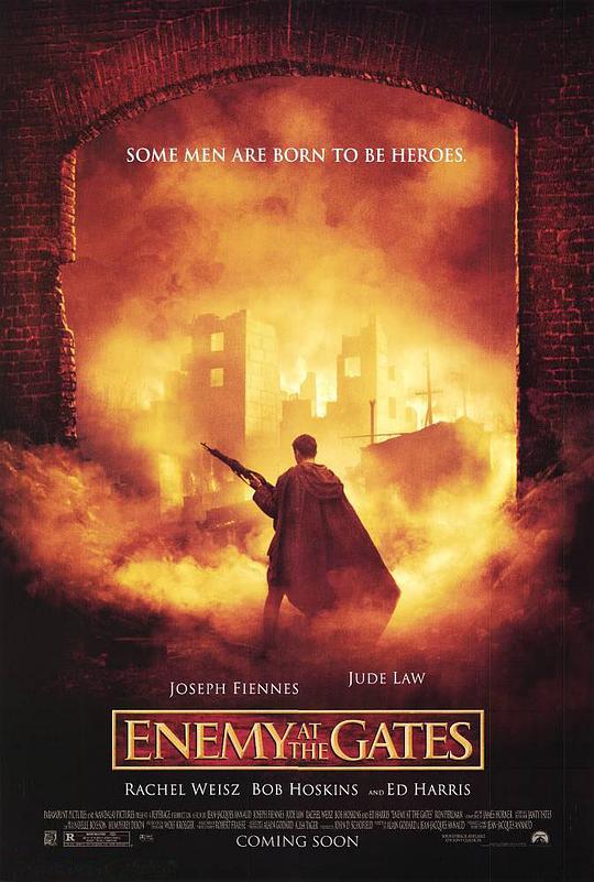 兵临城下 Enemy at the Gates