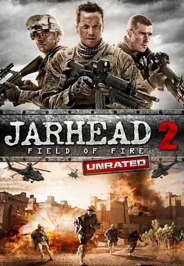 锅盖头2 锅盖头2:战火之地/锅盖头2:雷霆救援