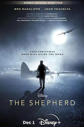牧羊人 牧羊人 Shepherd2023,牧羊人 Shepherd