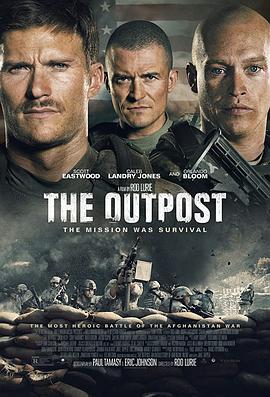 前哨 72小时前哨救援(台),前哨基地,前哨 The Outpost