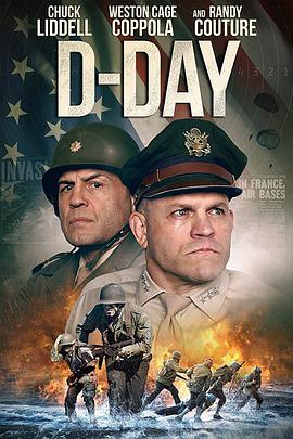 登陆日:猛犬连 DDay