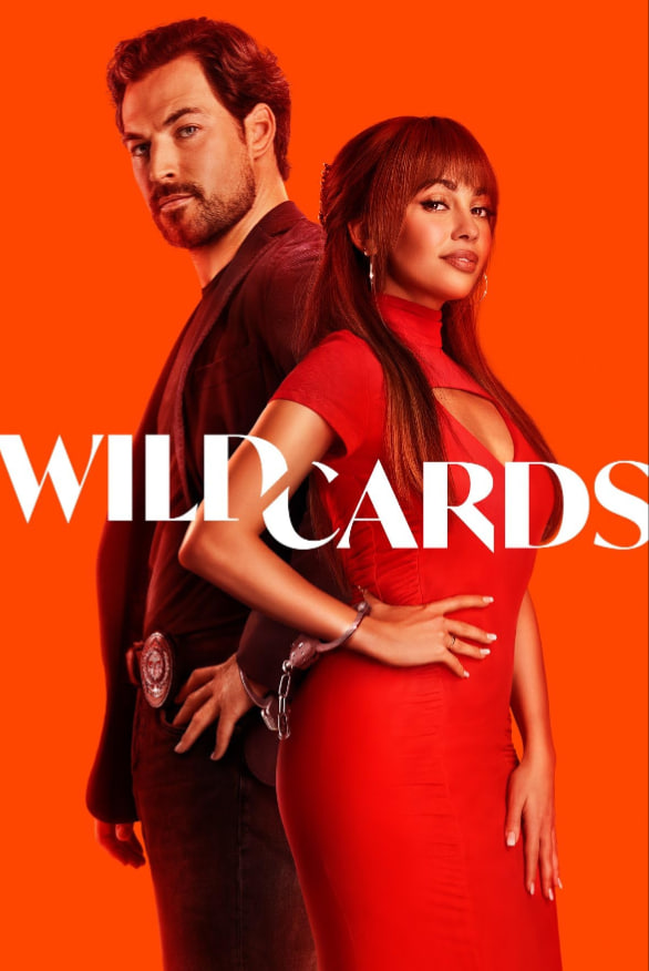 百变王牌 第二季 Wild Cards Season 2