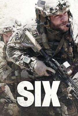 海豹六队 第二季 海豹六组,海豹六队 第二季 Six Season 2