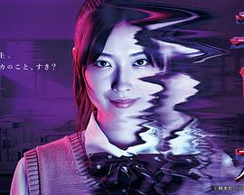 惠里桂 惠里桂 エリカ2025,惠里桂 エリカ