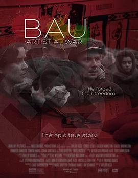 战争艺术家 Bau: Artist at War