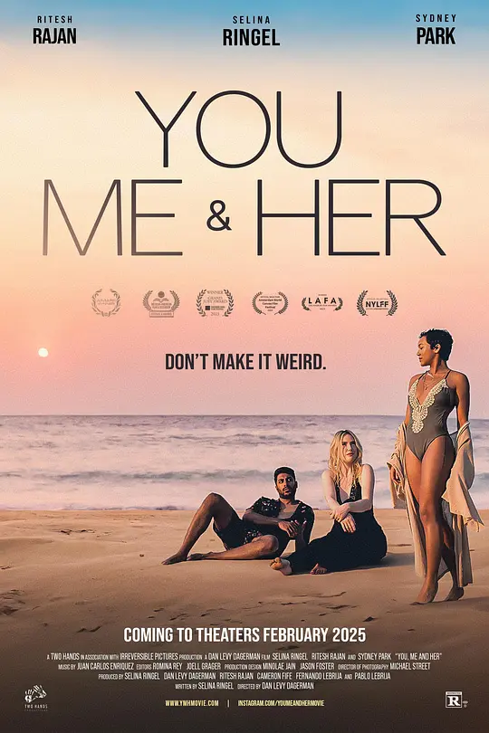 你、我和她 You Me and Her