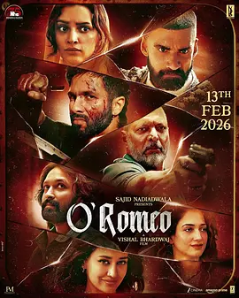 刀客罗密欧 O Romeo,Arjun Ustara