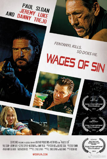 致命追凶 Wages of Sin