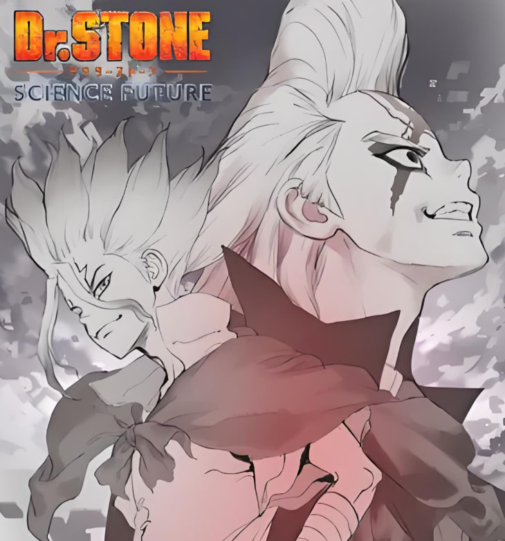 石纪元 第四季 Part 12 Dr.STONE SCIENCE FUTURE Part 2.石纪元.科学与未来.第2部分