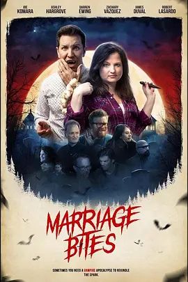 婚怨丧尸 Marriage Bites