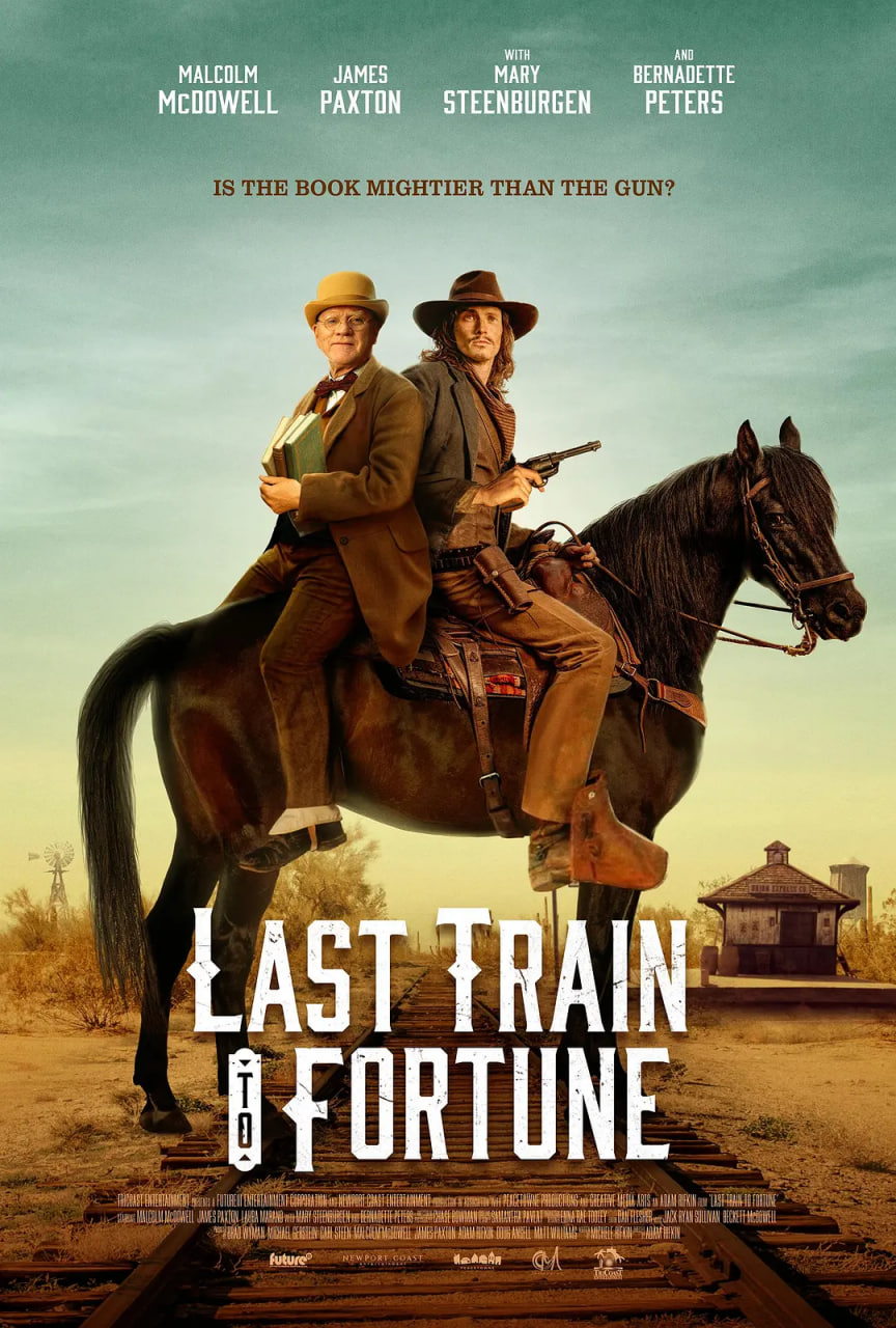 开往财富的末班车 Last Train to Fortune