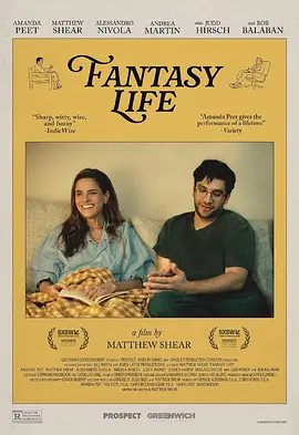 幻想生活 Fantasy Life