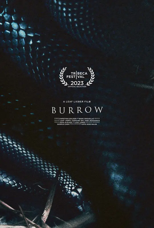 地洞 Burrow