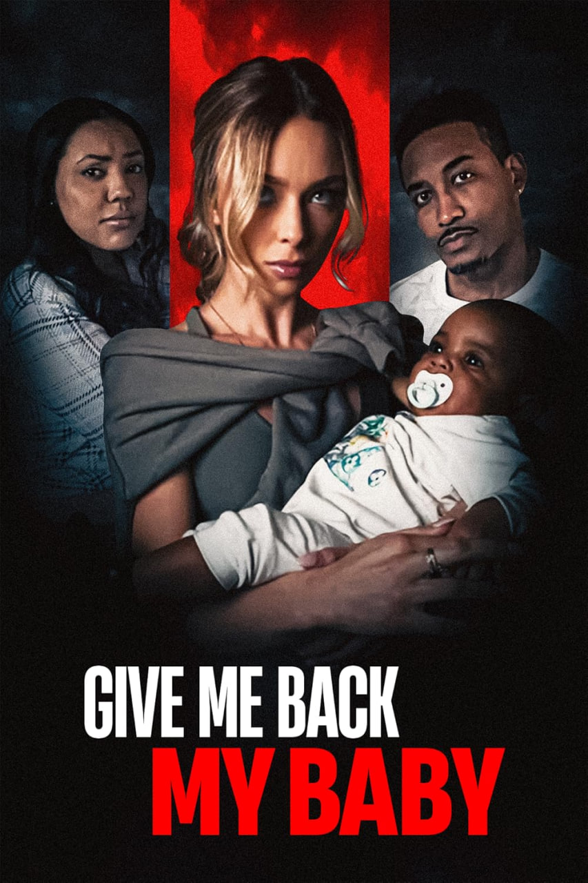 把我的宝贝还给我 Give Me Back My Baby